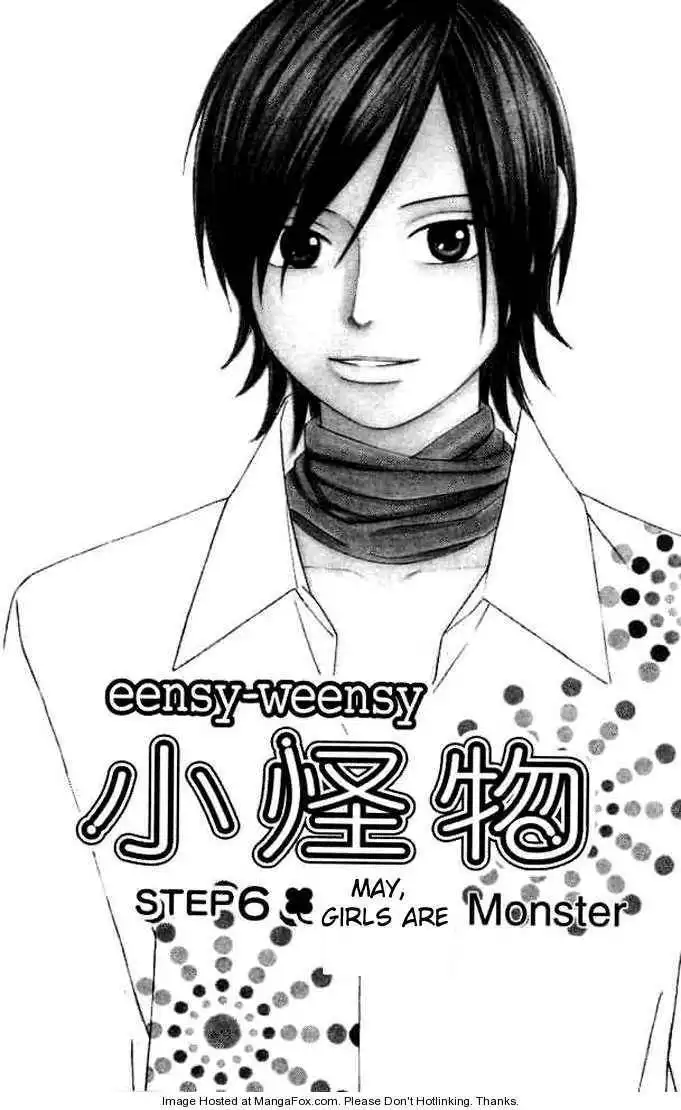 Eensy Weensy Monster Chapter 6 2